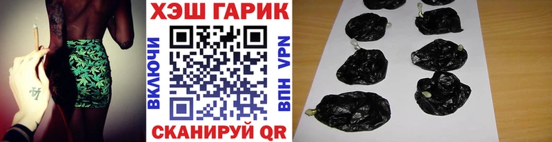 Где найти наркотики Белоозёрский APVP Амфетамин Канабис Мефедрон