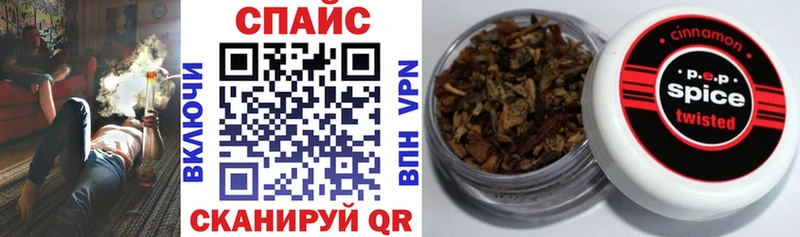 БУТИРАТ GHB  где купить   Белоозёрский 