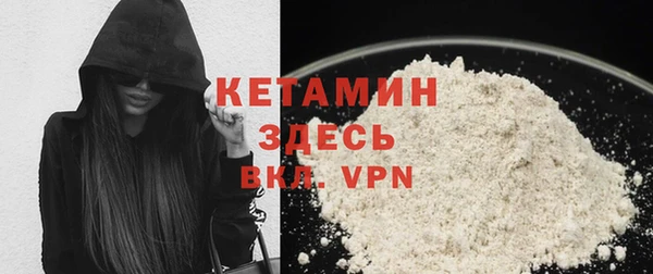 первитин Михайлов