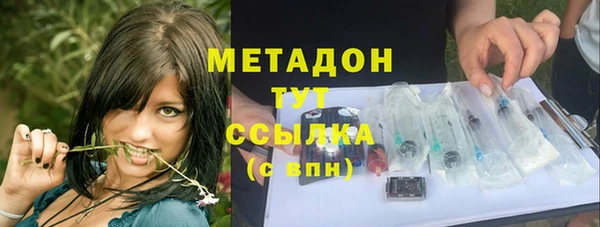 первитин Михайлов