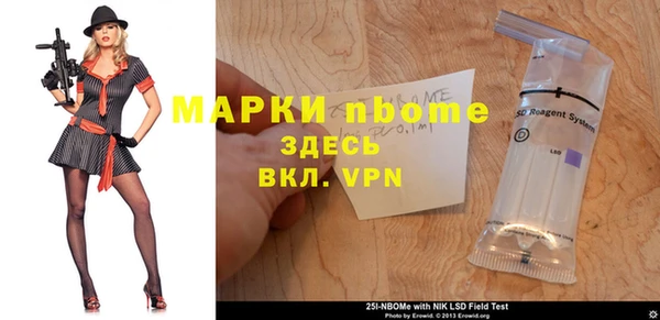прущая мука Медвежьегорск
