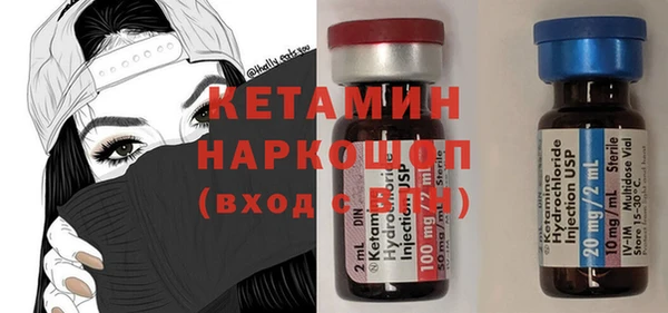 первитин Михайлов