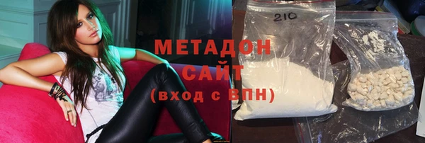 амф Михайловск