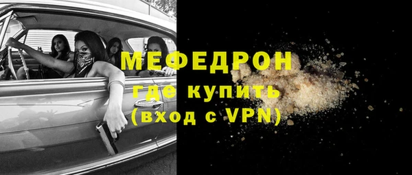 первитин Михайлов