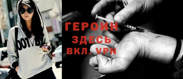 первитин Михайлов