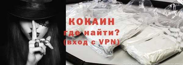 первитин Михайлов