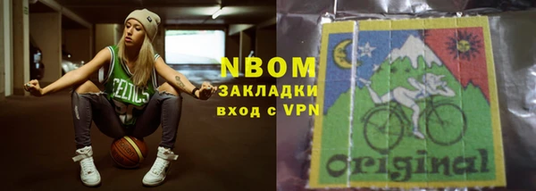 первитин Михайлов
