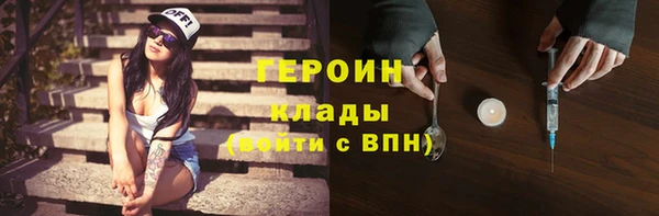 амф Михайловск