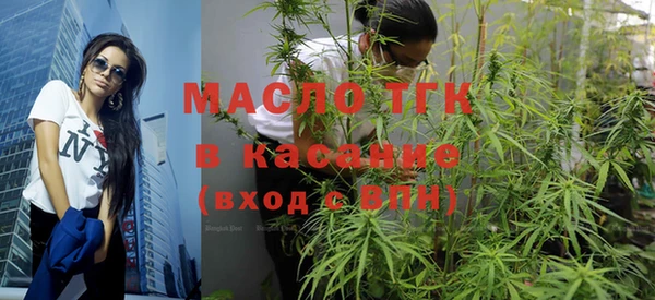стаф Алагир