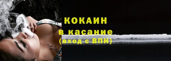 марихуана Михайловка