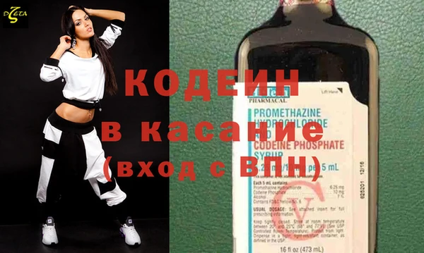 первитин Михайлов