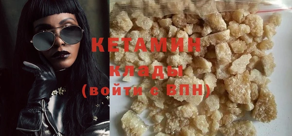 амф Михайловск