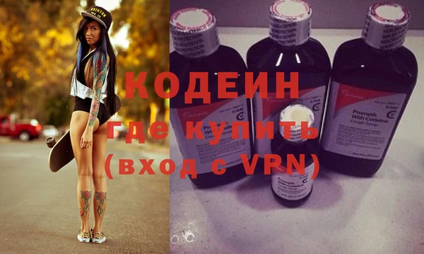 первитин Михайлов