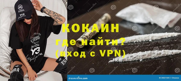 первитин Михайлов