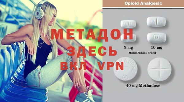соль курить ск Мегион