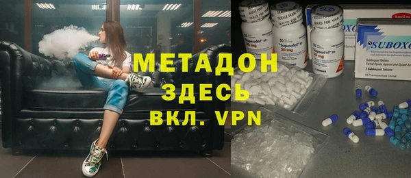 амф Михайловск