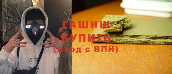 Альфа ПВП Аксай