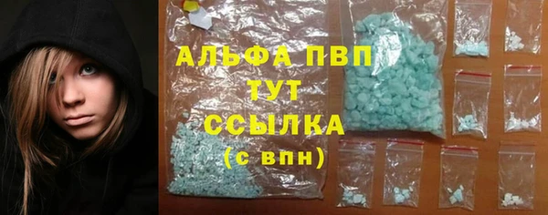 марихуана Михайловка