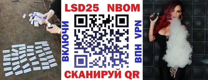 цены наркотик MEGA зеркало ЛСД экстази кислота Белоозёрский
