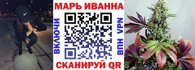 Шишки марихуана LSD WEED  продажа наркотиков  Белоозёрский 